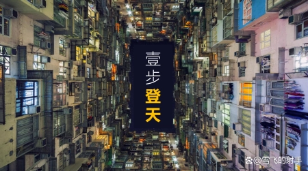 如何进行网络资源的获取、处理及应用_ 如何进行网络资源的获取、处理及应用_